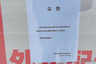 意媒：巴萨枪手尤文那不勒斯有意维尔梅伦，安特卫普要价2500万欧